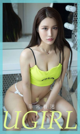 第22条婚规完整版